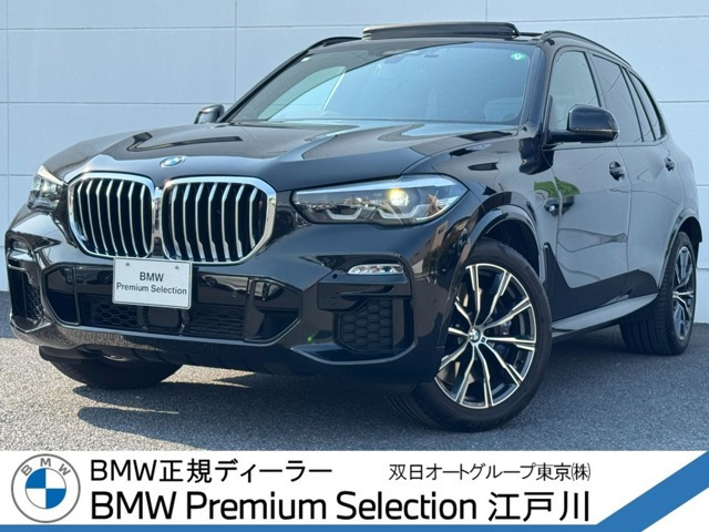 X5 xドライブ 35d Mスポーツ ドライビング ダイナミクス パッケージ 4WD 