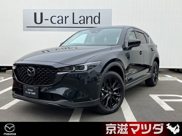 CX-5 2.2 XD ブラックトーンエディション 