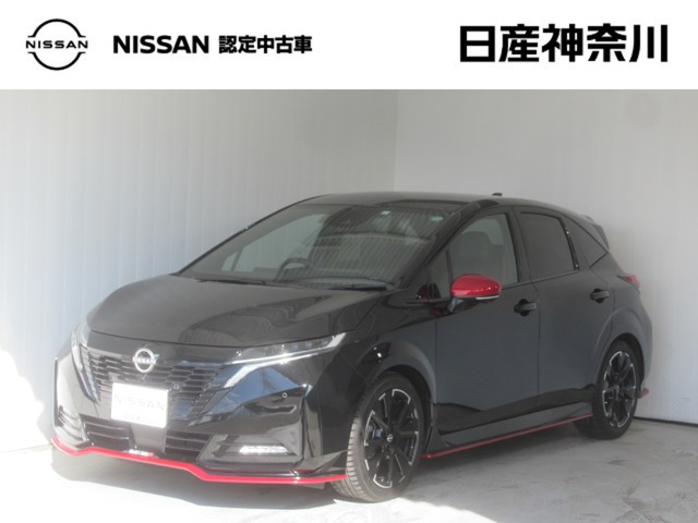 ノートオーラ  1.2 NISMO