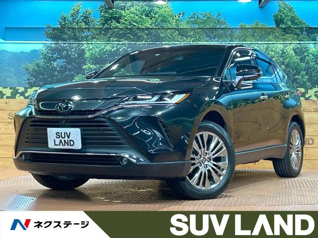 ハリアー 2.0 Z レザーパッケージ 