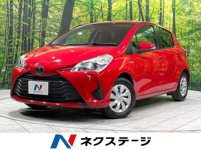 ヴィッツ 1.5 ハイブリッド F 