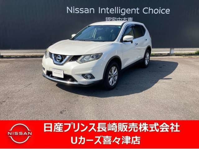 エクストレイル 2.0 20X 