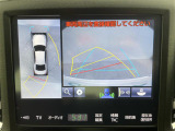 クラウンアスリート ハイブリッド 2.5 S 修復歴無し
