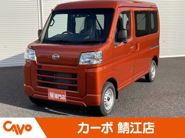 ハイゼットカーゴ  デラックス 4WD