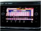 ご来店いただければ軽自動車からスポーツカー、1ボックスやセダンや輸入車などパソコンひとつで800台すべての在庫をご覧いただくことができます!