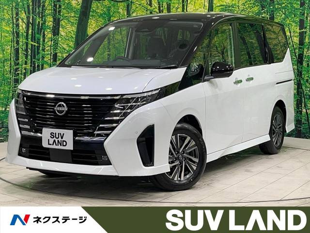 セレナ 1.4 e-POWER ハイウェイスター V 