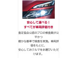 キャラバン  2.5 チェアキャブ 車いす2名仕様