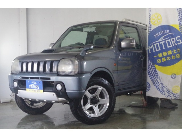 ジムニー FIS フリースタイル ワールドカップ リミテッド 4WD 自社分割/10年保証/4型...