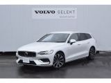 ◆2023年モデルの「V60 Ultimate B4」が登場! カラーは人気のオニキスブラックメタリック!