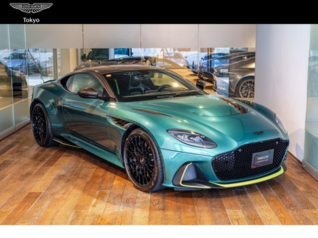 DBSスーパーレッジェーラ 5.2 