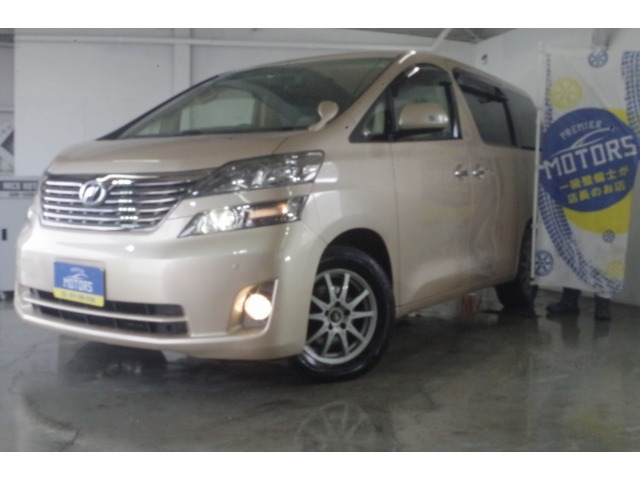 ヴェルファイア 2.4 X 4WD 自社分割/10年保証/スマートキー/パワスラ