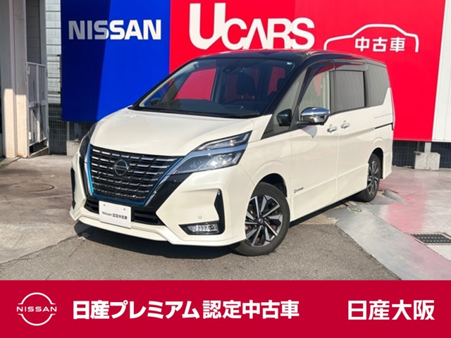 セレナ 1.2 e-POWER ハイウェイスター V 