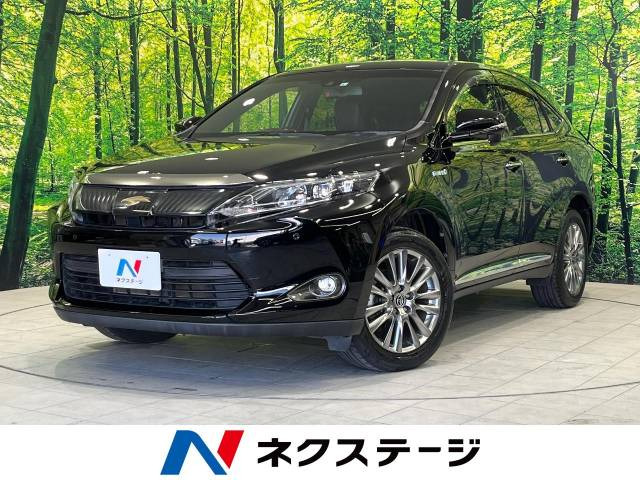 ハリアー  ハイブリッド プレミアム