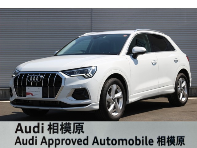 Q3 35 TFSI アドバンスド 