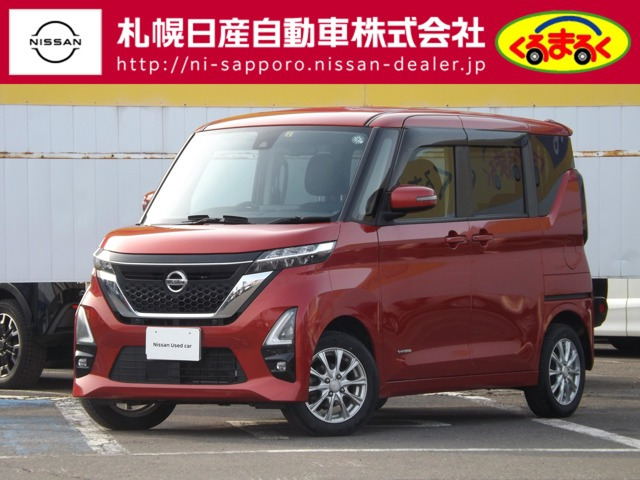 ルークス ハイウェイスターX 4WD 