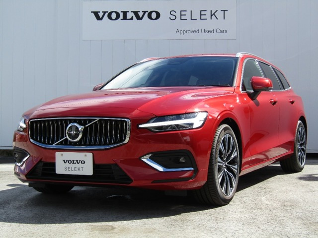 V60 アルティメット B4 