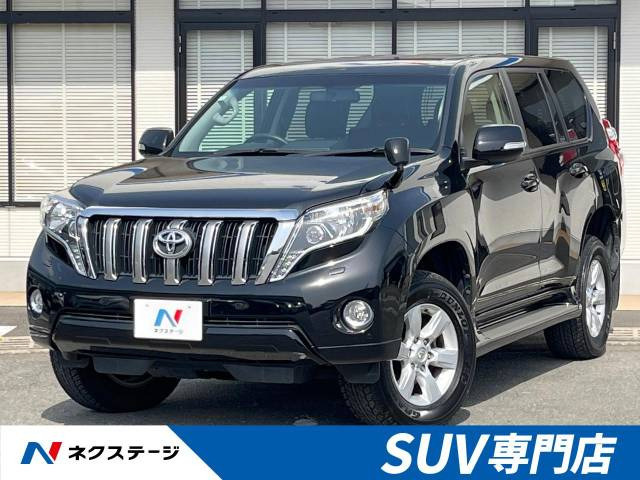 ランドクルーザープラド 2.7 TX 4WD 
