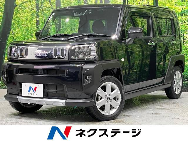 タフト G クロムベンチャー