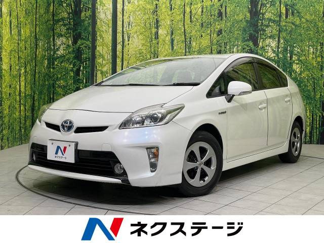 プリウス 1.8 S 
