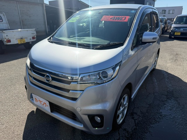 デイズ ハイウェイスターX 4WD 