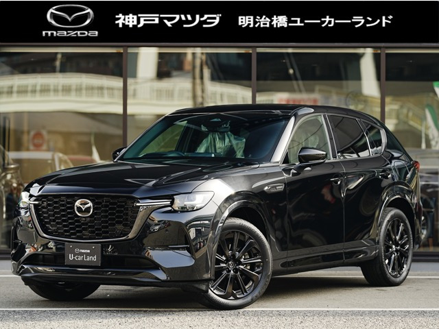 CX-60 3.3 XD ハイブリッド エクスクルーシブスポーツ ディーゼル 4WD 