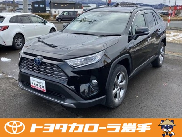 RAV4 2.5 ハイブリッド G E-Four 4WD 