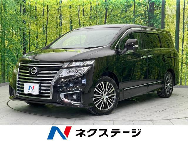 エルグランド 2.5 250ハイウェイスター 