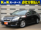 スバル レガシィB4