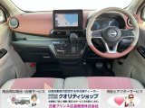 デイズ ボレロ 