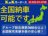 MKX 3.7 4WD 関東仕入 後期 左ハンドル サンルーフ