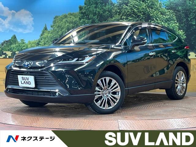 ハリアー 2.5 ハイブリッド Z レザーパッケージ 