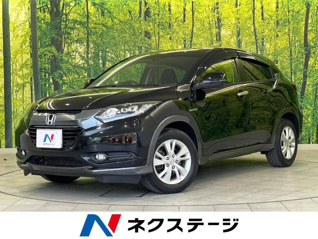 ヴェゼル 1.5 ハイブリッド X 