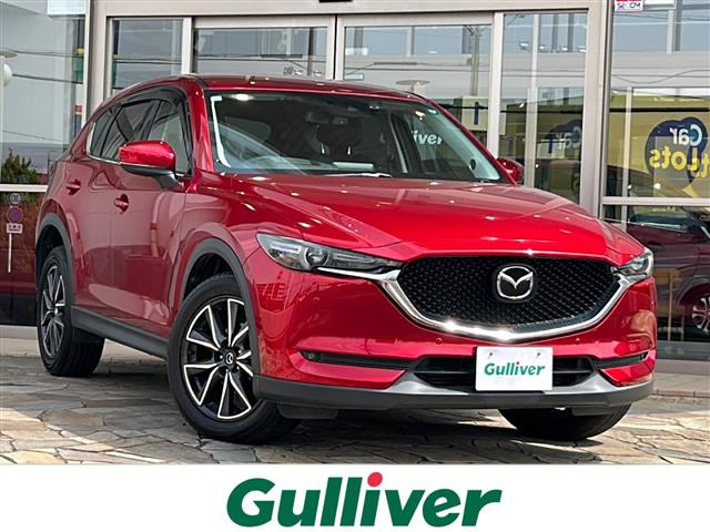 CX-5 2.2 XD Lパッケージ 本革シート 修復歴無し