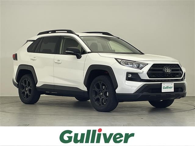 RAV4 2.0 アドベンチャー オフロードパッケージ II 4WD 修復歴無し