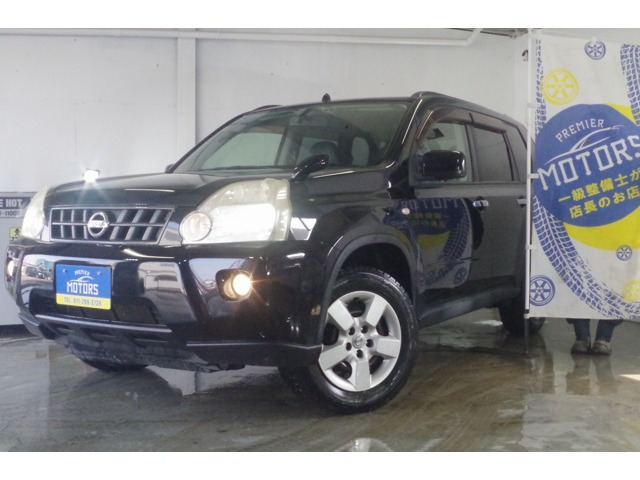 エクストレイル 2.0 20Xtt 4WD 自社分割/10年保証/全席シートヒーター