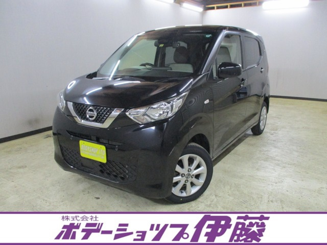 デイズ X 4WD 