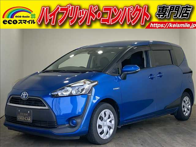 シエンタ ハイブリッド 1.5 G 両側Pスラ・衝突軽減ブレーキ・横滑り防止