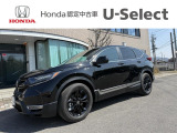 ホンダ CR-V