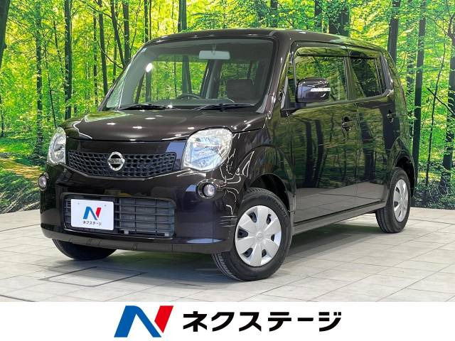 モコ X FOUR 4WD 