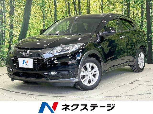 ヴェゼル 1.5 ハイブリッド X 