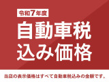 レガシィB4 2.5 i Bスポーツ アイサイト Gパッケージ 4WD 