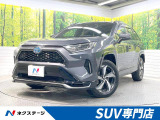 RAV4 PHV  G Z