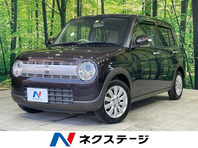 アルトラパン X 