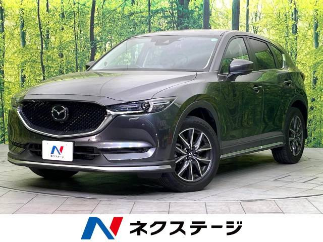 CX-5  XD プロアクティブ
