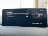 CX-5 2.0 20S ブラックトーンエディション 修復歴無し