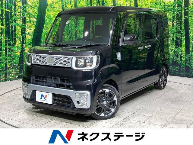 ウェイク G SA 