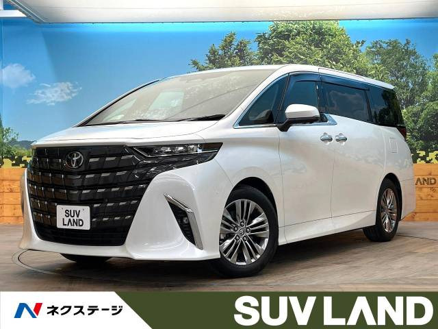 アルファード 2.5 Z 