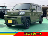 ダイハツ タフト