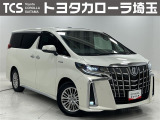 トヨタ アルファード