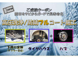 アルトエコ S 4WD 